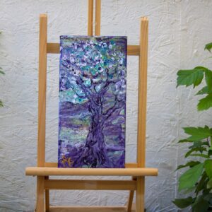 La Mémoire de l'Olivier